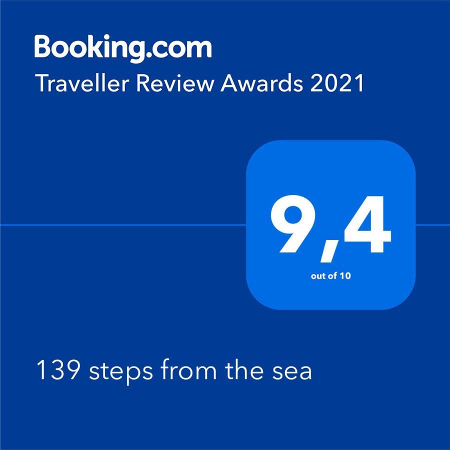 139 Steps From The Sea Villa Gialtra Exterior photo